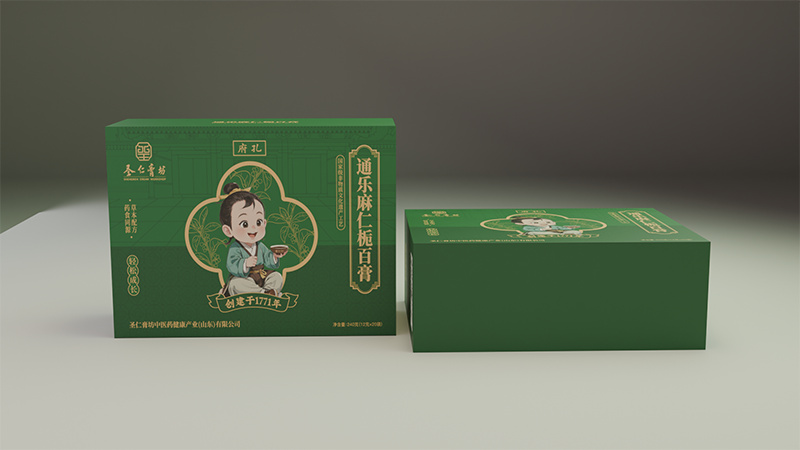 圣仁膏坊通樂麻仁梔百膏.png 圣仁膏坊通樂麻仁梔百膏.png