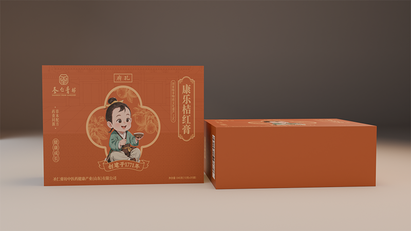 圣仁膏坊康樂(lè)桔紅膏.png 圣仁膏坊康樂(lè)桔紅膏.png