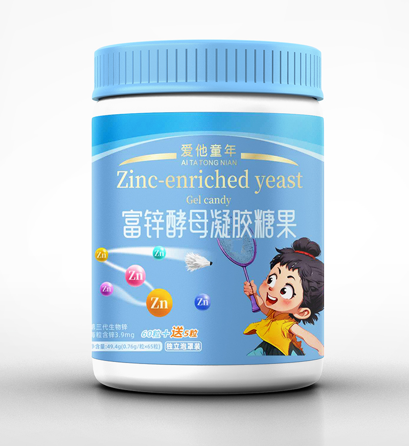 \ͯ긻\ĸzǹȫ