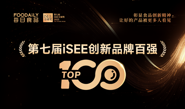 ث@iSEE(chung)ƷưُL̷ۄ(chung)Mᳱ