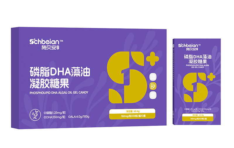施貝安磷脂DHA藻油凝膠糖果