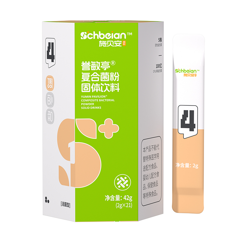 施貝安4號(hào)譽(yù)敏亭復(fù)合菌粉固體飲料