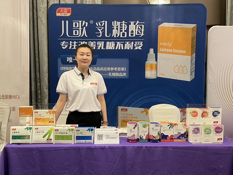 兒歌®專題會(huì)03.png 兒歌®專題會(huì)03.png