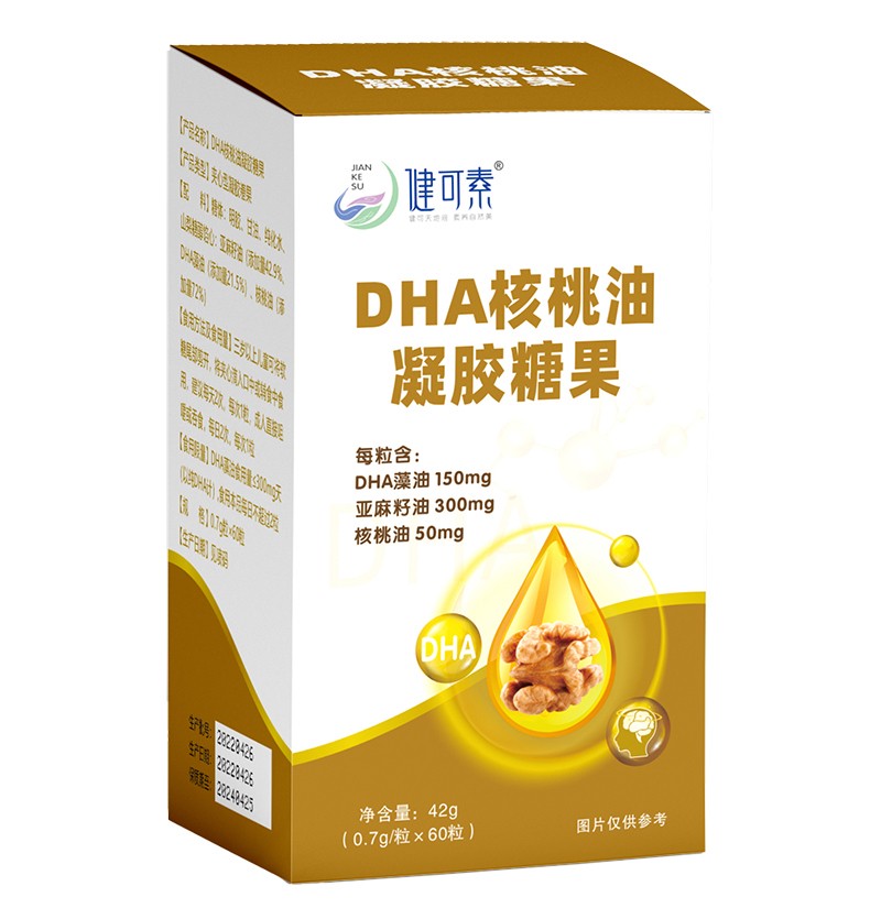 健可素DHA核桃油凝膠糖果