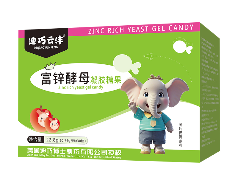 迪巧云灃富鋅酵母凝膠糖果