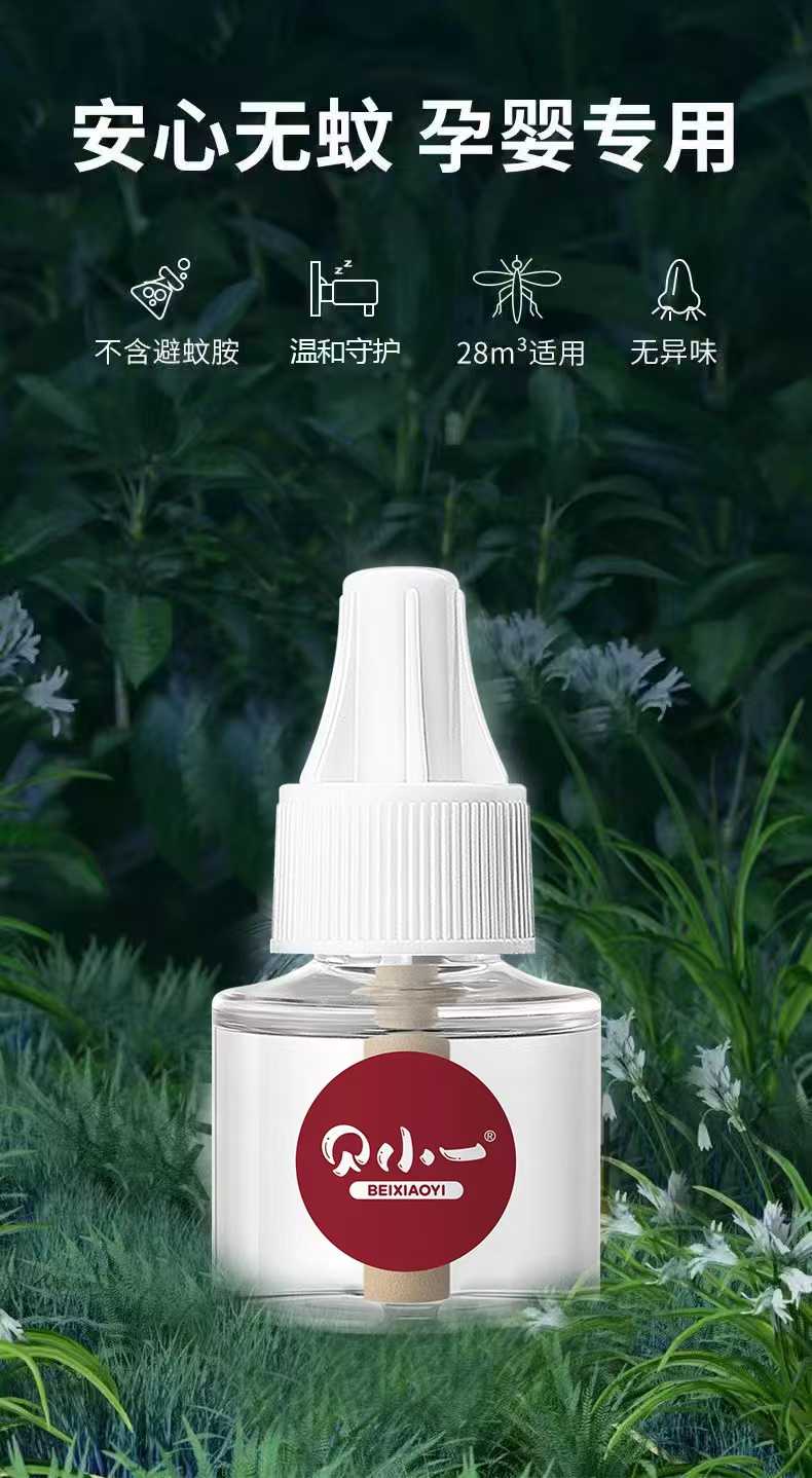 xؐСһ늟ҺoȫҰ˯