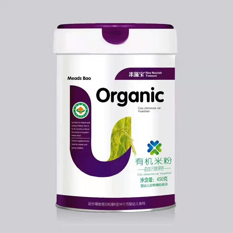 米滋寶有機(jī)米粉 益生元鐵鋅鈣