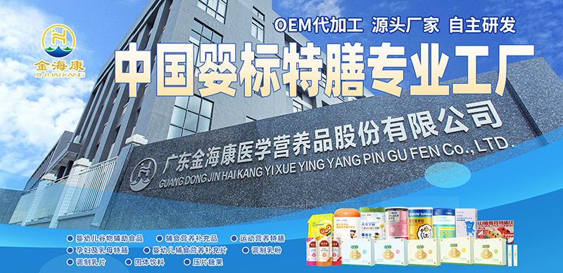 α̼(bio) OEM ӹ