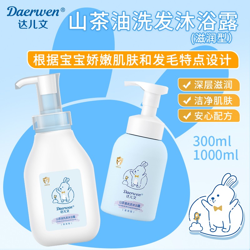  _(d)ɽϴl(f)ԡ¶(̝(rn))