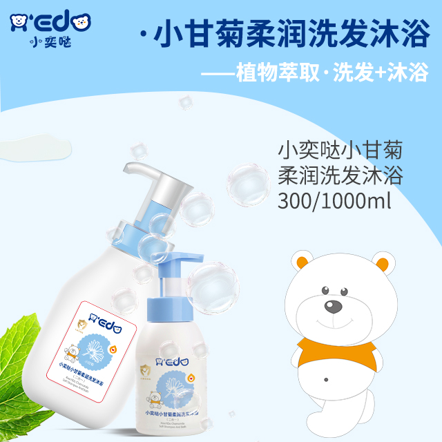  Сȇ}Сʾ᝙(rn)ϴl(f)ԡ¶