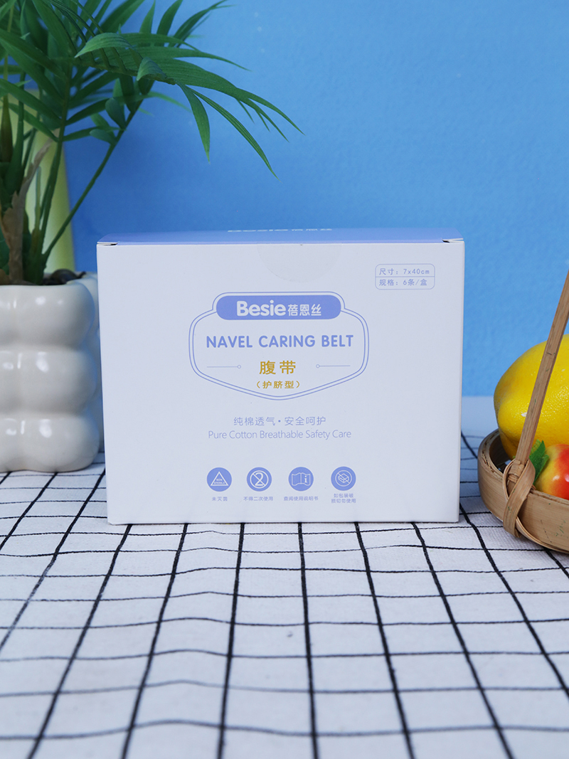 蓓恩絲腹帶(護(hù)臍型).jpg 蓓恩絲腹帶(護(hù)臍型).jpg