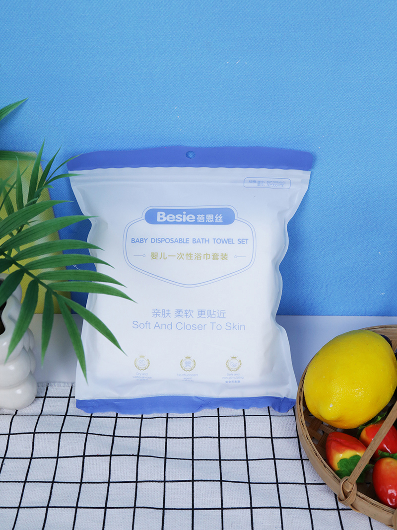 蓓恩絲嬰兒一次性浴巾套裝.jpg 蓓恩絲嬰兒一次性浴巾套裝.jpg