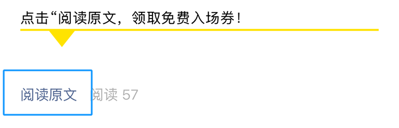 2025 CBMEM(fi)I(lng)TƱI(lng)06.png