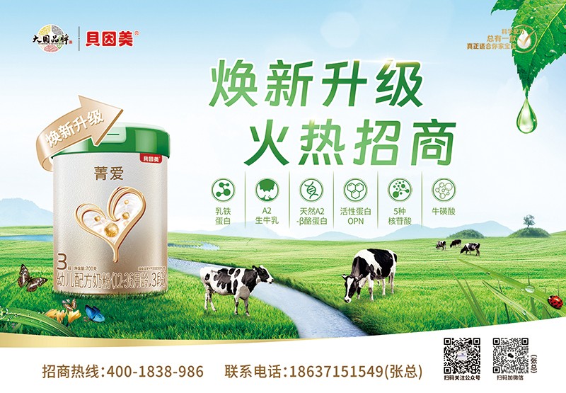  ؐݼ׃䷽̷ۣ12-36g3Σ01