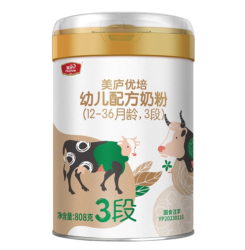 ](yu)׃䷽̷ۣ12-36g3Σ