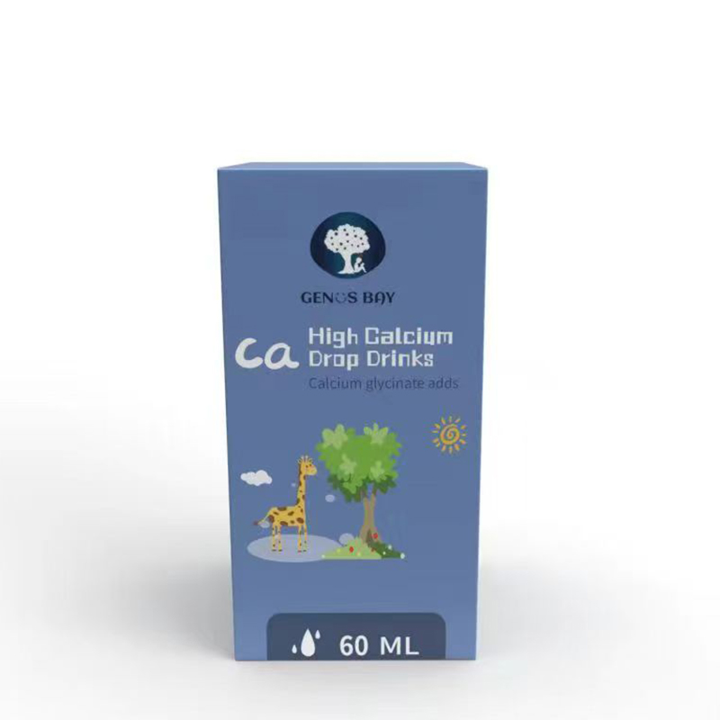 天才元素鈣滴劑