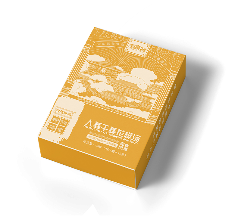 紫禁城人參干姜花椒湯