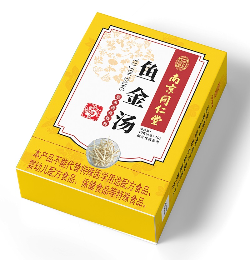 南京同仁堂魚(yú)金湯