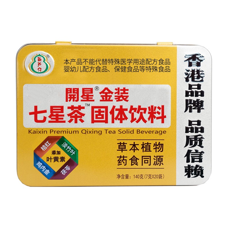 葫蘆仔開星金裝七星茶固體飲料