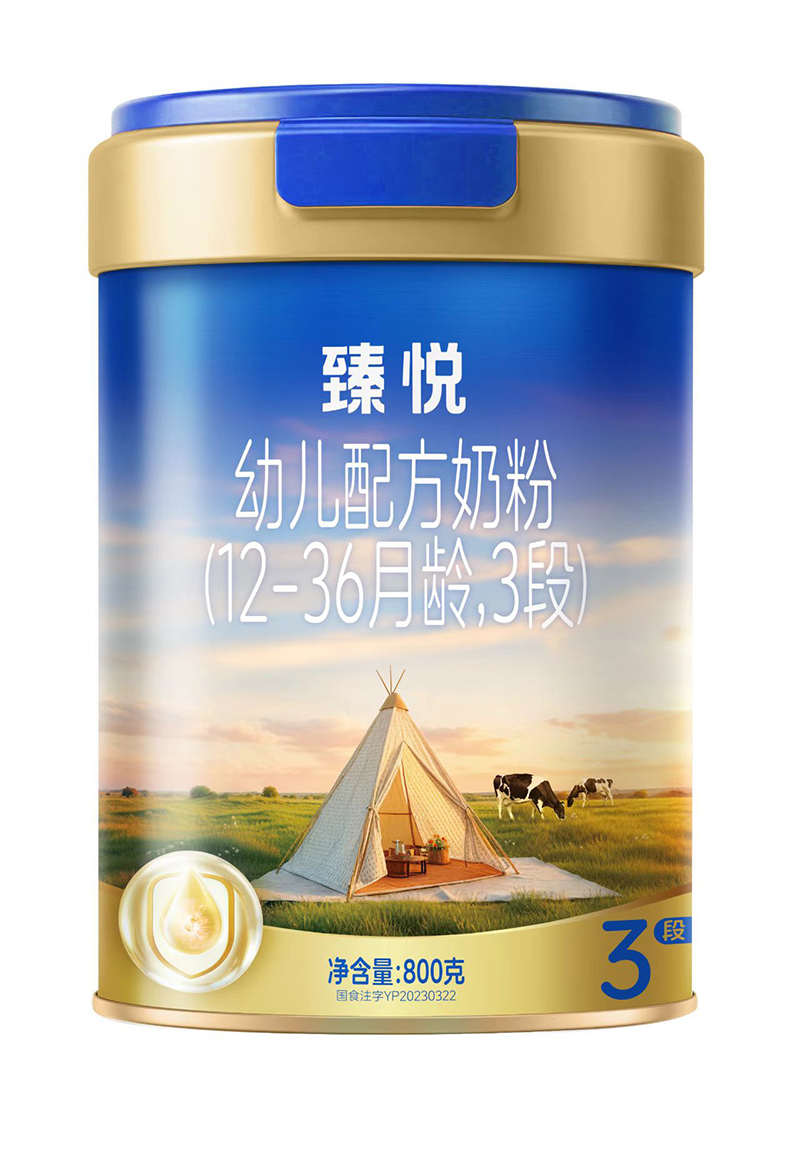 鐂׃䷽̷ۣ12-36g3Σ.jpg