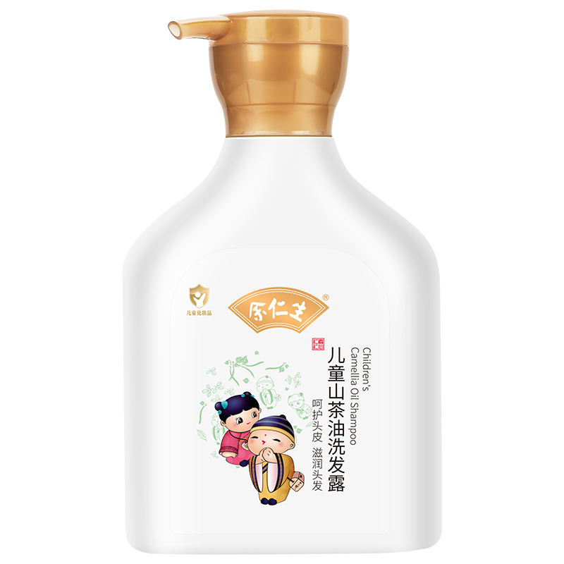 余仁生兒童山茶油洗發(fā)露