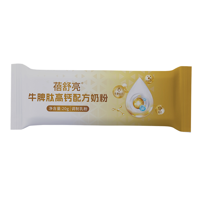 蓓舒亮牛脾肽高鈣配方奶粉金裝條裝.jpg