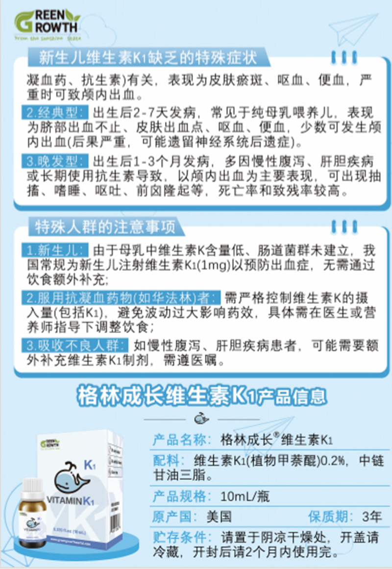 ֳL(zhng)SK1 07.jpg