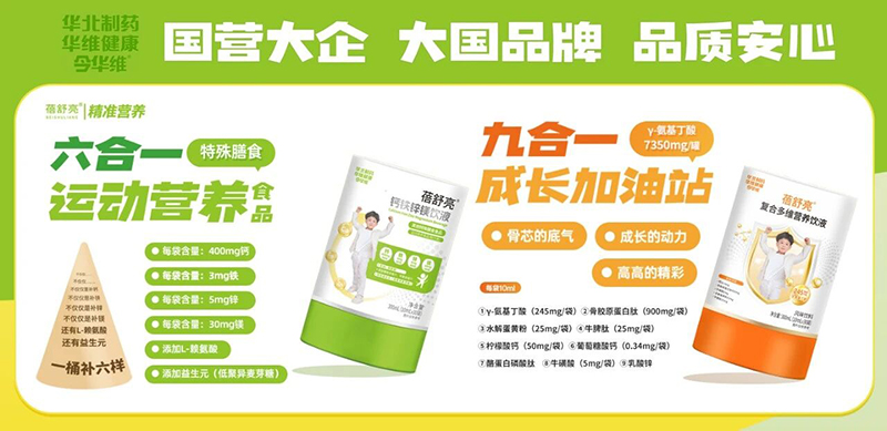 微信圖片_2025-10-30_102007_897.jpg 微信圖片_2025-10-30_102007_897.jpg