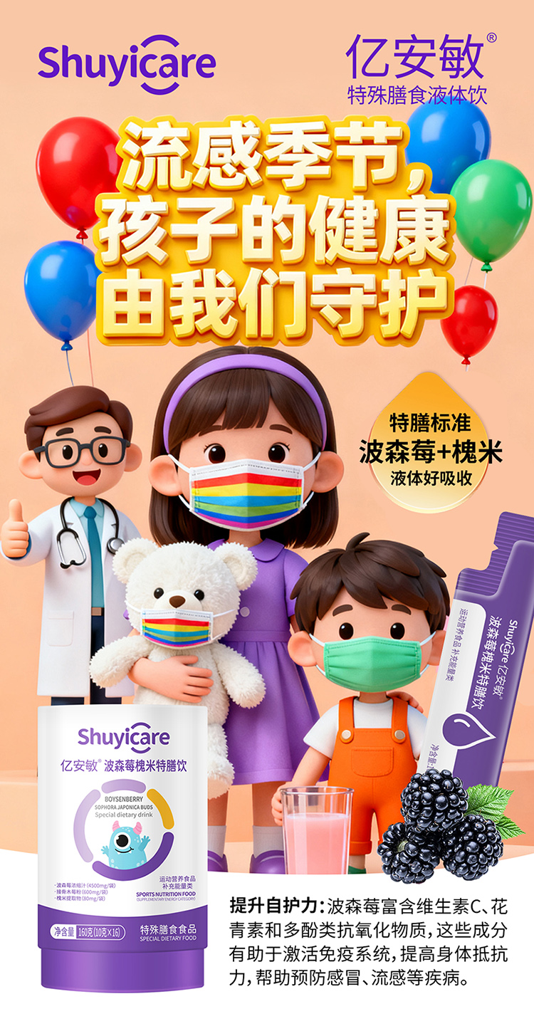 Ʒu|ɭݮNˎʳͬԴAס