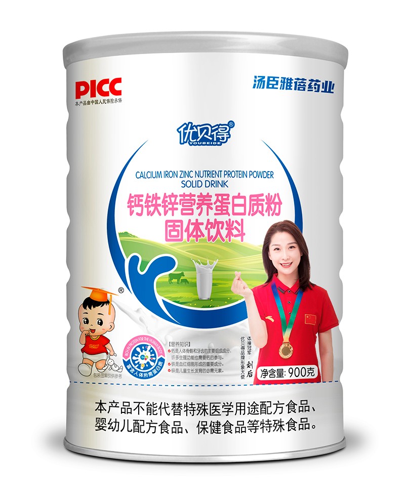   (yu)ؐ}F\IB(yng)|(zh)