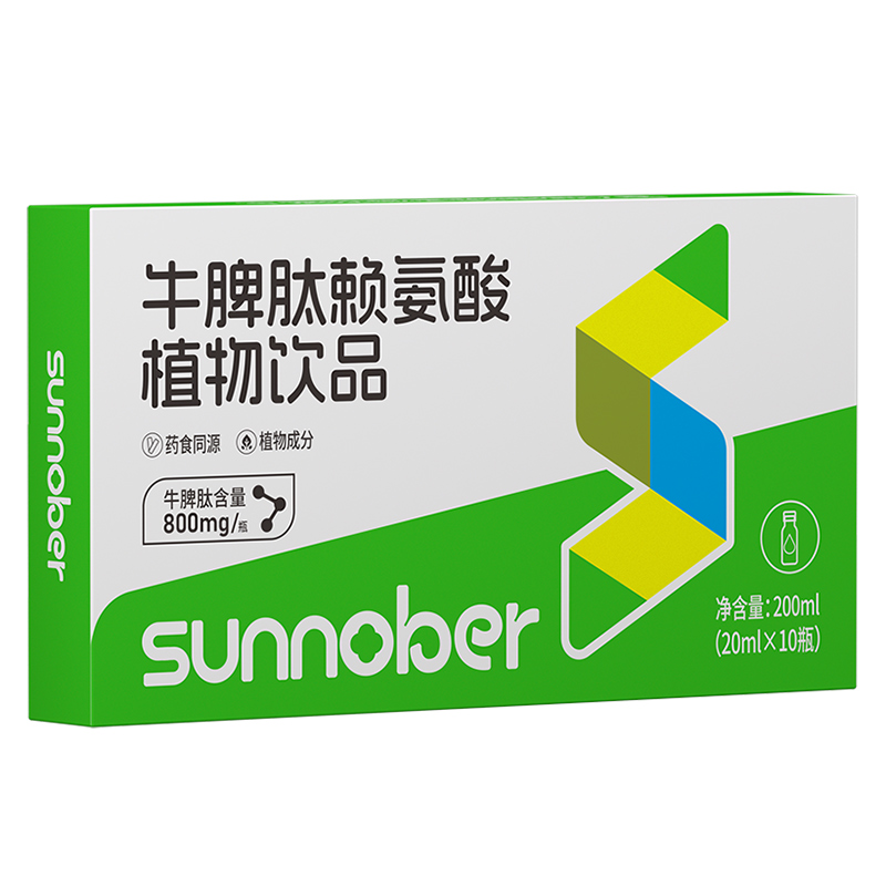 ֽƷِSunnober ţƢهֲƷȫ(gu)ʽ(dng)