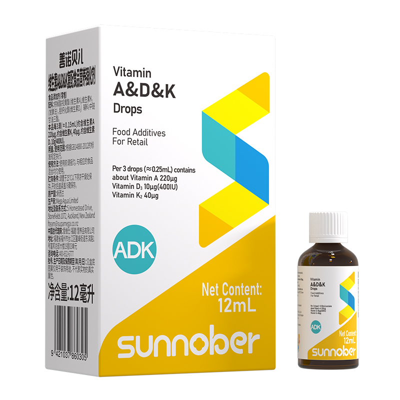 善諾貝兒維生素ADK復配食品營養(yǎng)強化劑.jpg 善諾貝兒維生素ADK復配食品營養(yǎng)強化劑.jpg