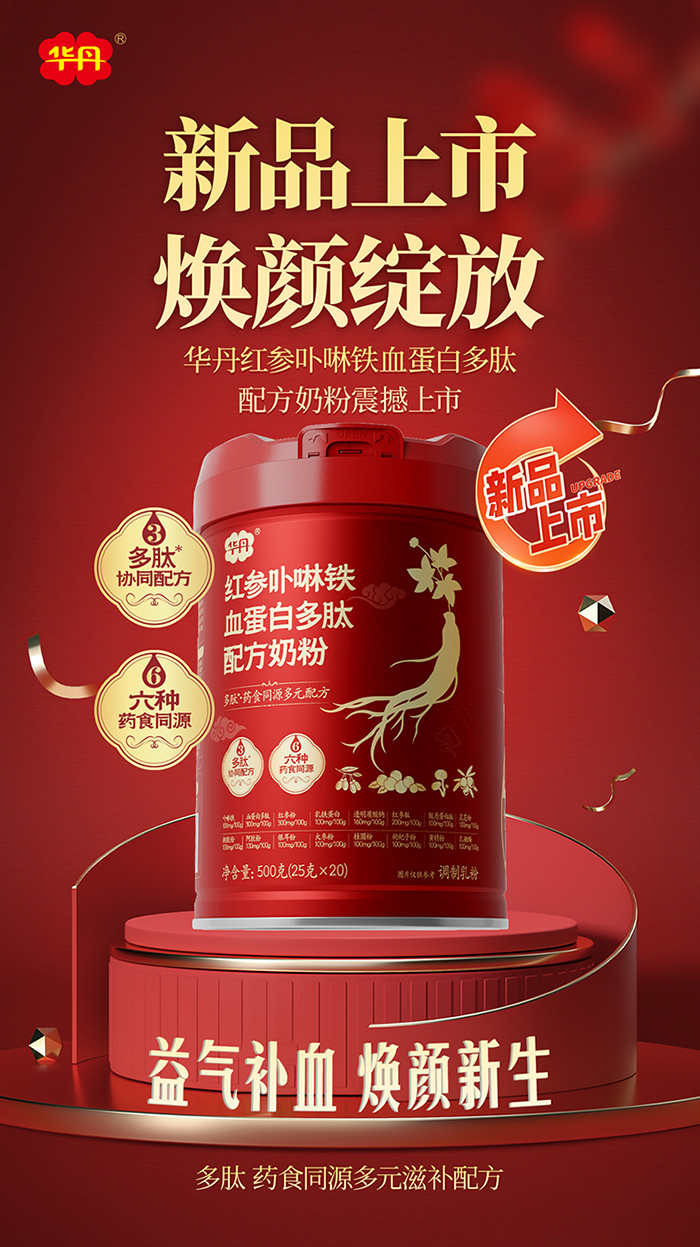 ԪB(yng)Ҋ(jin)At̷o(h)Úɫĸ