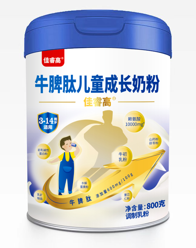 ䷽ţƢă̷ͯ_ƪ