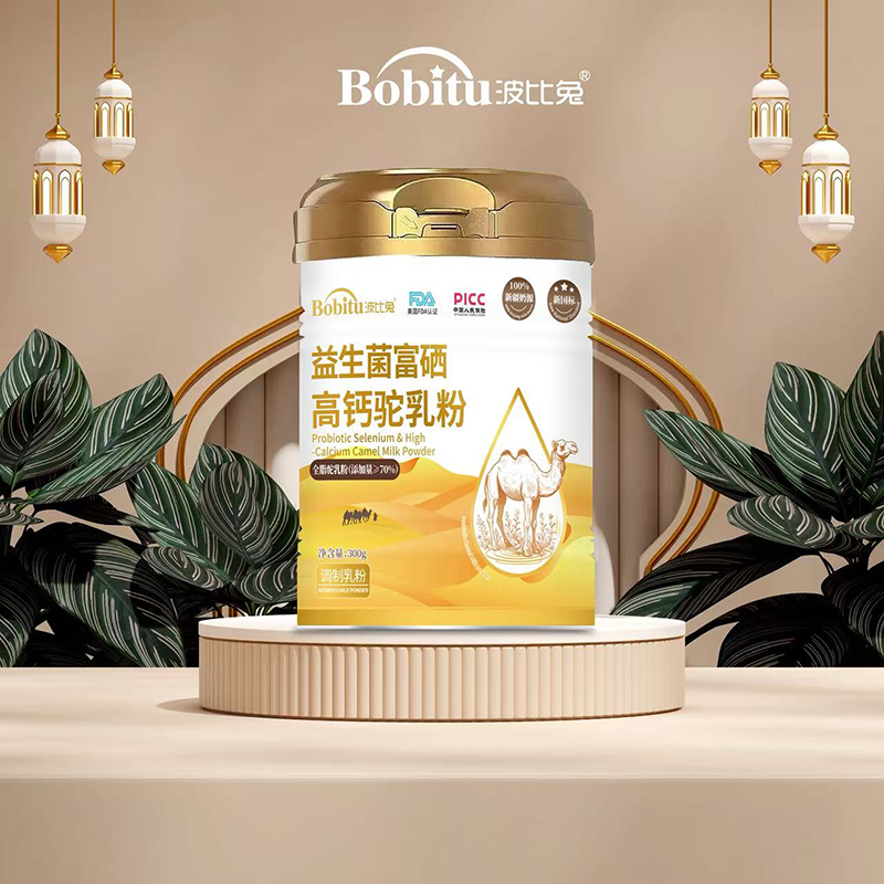 Ʒ}ȫҠIB(yng)xĸͬ_