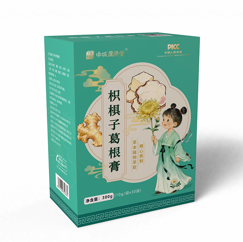 ǏV(j)חӸ ݱغ䷽No(h)L(zhng)