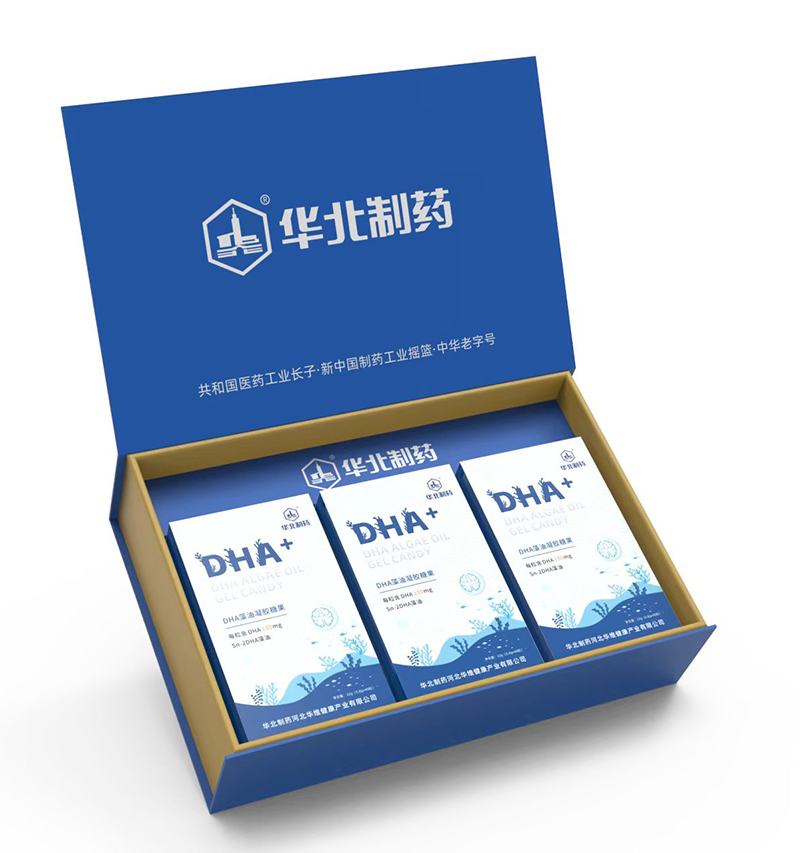華北制藥DHA凝膠糖果禮盒.jpg 華北制藥DHA凝膠糖果禮盒.jpg