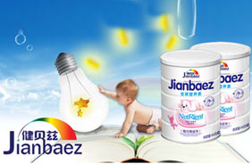 健貝茲金裝營(yíng)養(yǎng)素