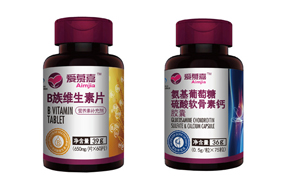 愛慕嘉藍(lán)帽保健品