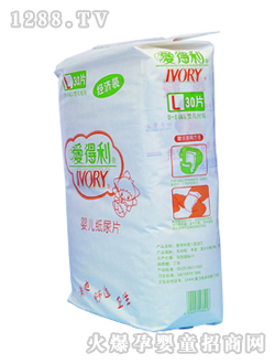 愛(ài)得利嬰兒紙尿片L30