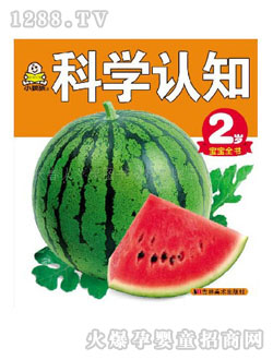 С뺢׃ƌW(xu)J֪