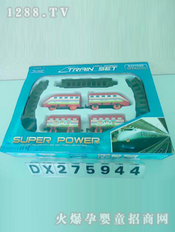 _(d)늄(dng)܉܇(ch)DX275944