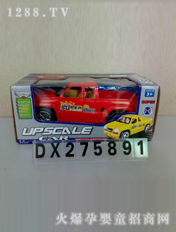 _(d)늄(dng)_(ki)T(mn)(l)܇(ch)