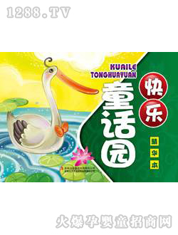 (rn)ꖹ옷ͯԒ@