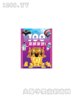 L100l(f)l(f)F(xin)D