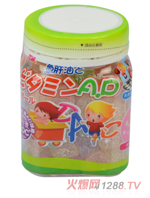 TM魚(yú)肝油