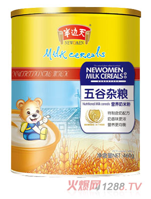 半邊天五谷雜糧營(yíng)養(yǎng)奶米粉全段聽裝