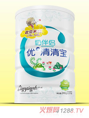 歐貝米拉奶伴侶清清寶鐵聽(tīng)