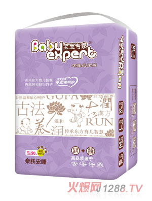 (zhun)Hw˯h(hun)ѝXL20