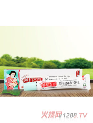 善和本草茶樹(shù)油護(hù)臀膏